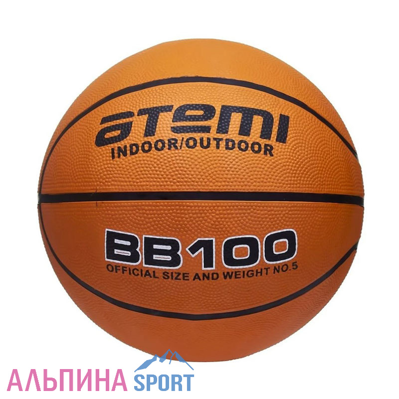 Мяч баскетбольный Atemi р.5 BB-100