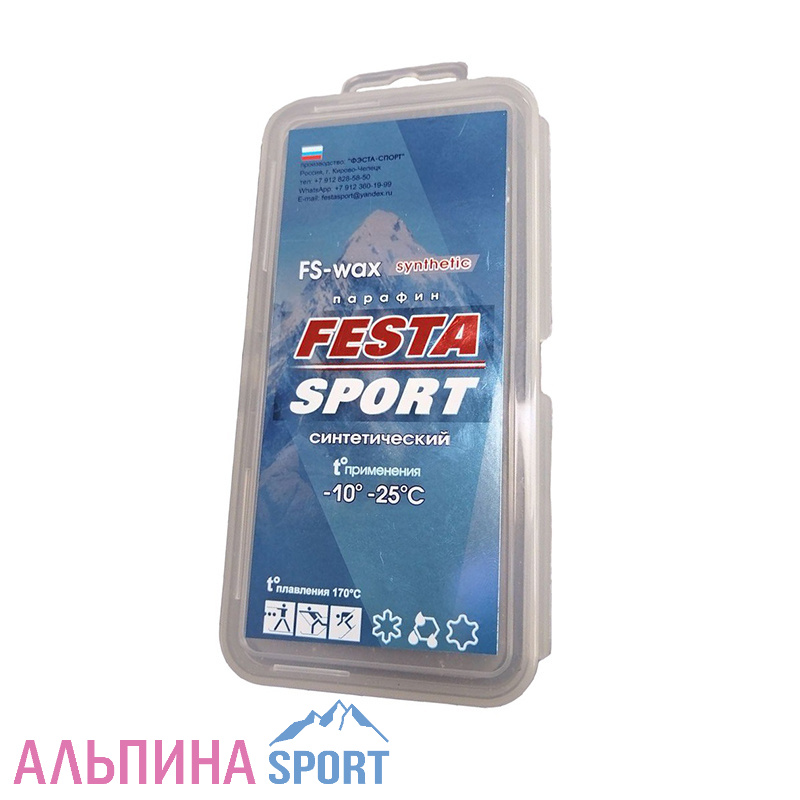 Парафин высокофтористый ФЭСТА FS synthetic nano carbon (-10-25°C) 90г