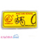Велоаптечка Bike Hand  YP-3205-2