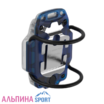 Crystal-Reg-Blue-Bikemount.204-ny40-97-removebg-preview