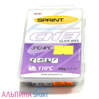 SPRINTPRO-CH3--3--8