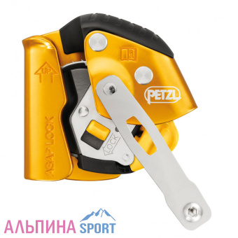 Petzl-ASAP-LOCK