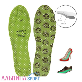 Стельки Pregrada GL-003 антибакт-2