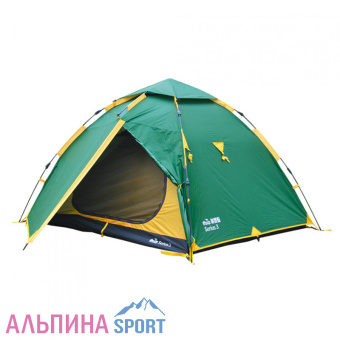 trampsirius3