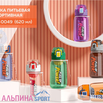 600x600_e5eba0f6-47cc-4efa-acd6-47e5e85f08bd