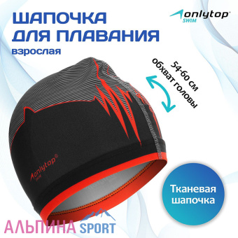 Акула-1