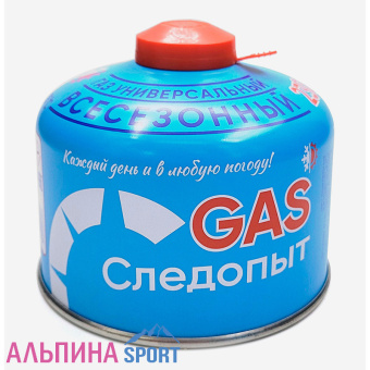 Баллон газовый Следопыт 230г резьбовой РОССИЯ_v01