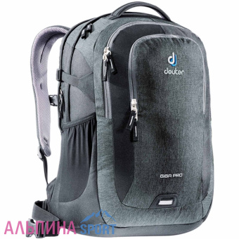 Deuter-Giga-Pro
