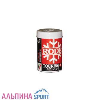 rode-P110-Touring-0-10