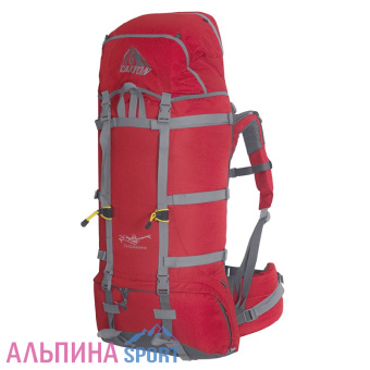 каньон65-1