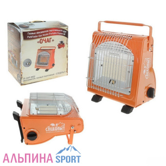 Обогреватель инфракрасный газовый СЛЕДОПЫТ-Очаг