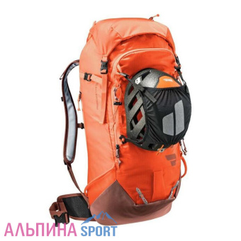 Deuter-Freescape-Lite-26-Papaya-Umbra-8