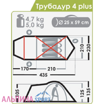 Palatka-NORMAL-Trubadur-4-morskaya-volna-1