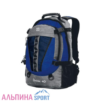 novatourslalom40