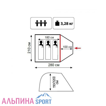Палатка-Tramp-Lite-Fly-3-11