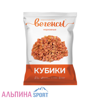 Vegens-Morkov-Cube-300gr