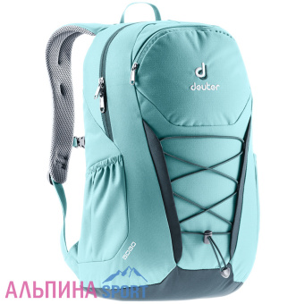 deutergogo25distbluearctic