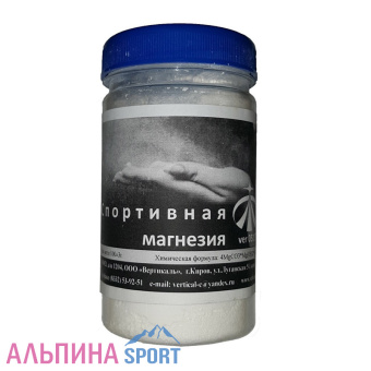 Vertical-100gr