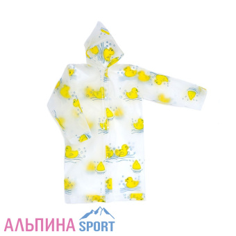 УТОЧКА-1
