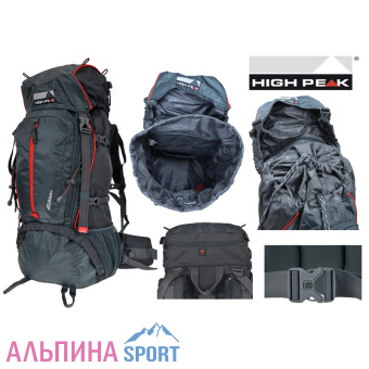 High-Peak-Kilimanjaro-50-4