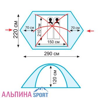 Палатка Tramp Peak 2 V2 серый_v24