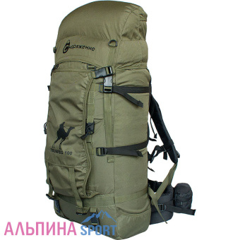equiptuareg100