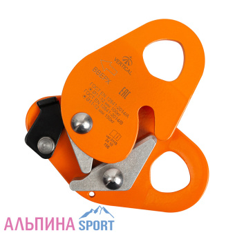 0115-оранж-1