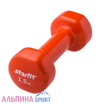 Гантели виниловые Starfit DB-101  2на1-5 кг