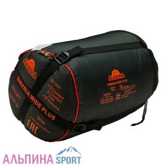 Спальник Alexika SIBERIA Wide Plus R +5 0-16 одеяло_Site_v05