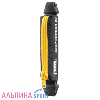 Petzl-ASAPSORBER-20-sm