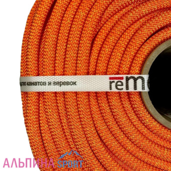 Веревка статическая GURU Remera Мангуст 10,5 мм_Оранжевый