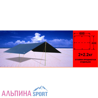 Alpika-4х6m-(220smx2st)