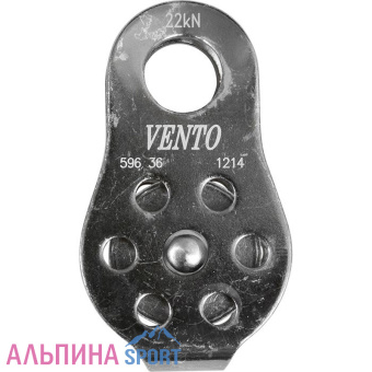 Vento-Visota-Pro