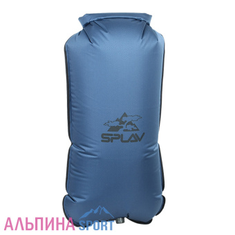 Гермомешок компрессионный Splav-2