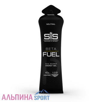 Гель энергетический SIS BETA FUEL вкус Нейтральный 60 мл_v01