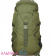 Рюкзак Splav Storm 40M