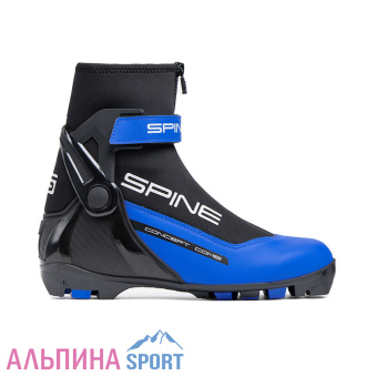 Ботинки лыжные Spine NNN Concept Combi