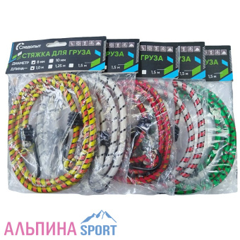 стяжка-8мм-16-25-59-098