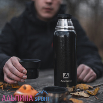 Термос Арктика американский дизайн 0,9л с ситечком черный_Site_v04
