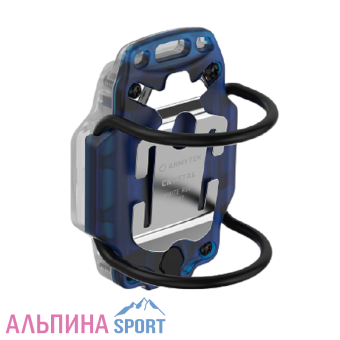 Crystal-Reg-Blue-Bikemount.204-ny40-97-removebg-preview