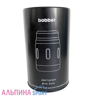 Термос Bobber  07 литра Glossy-еда-3