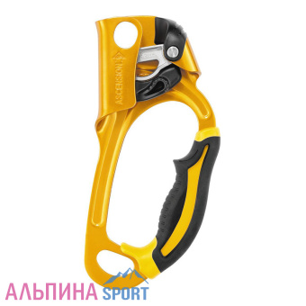 Зажим Petzl  Жумар ASCENSION правый_v01