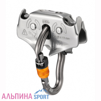 Petzl-Trac-Vertigo