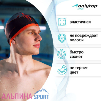 Акула-2