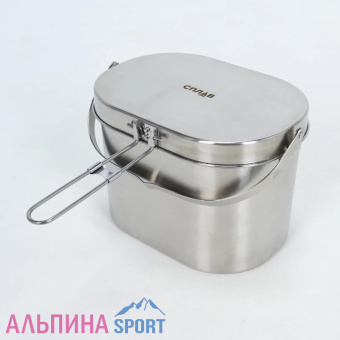 котелок 4,5(2)