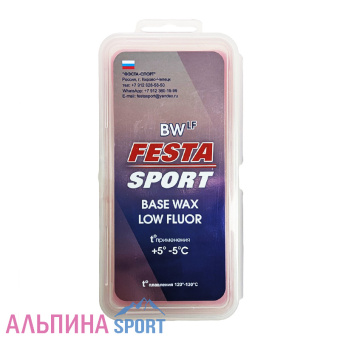 Парафин ФЭСТА базовый LF (+5-5°C) 180г_v01