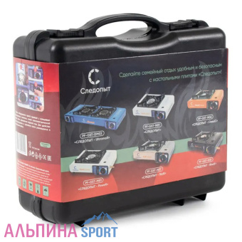 Плита газовая Следопыт WeenY_v09