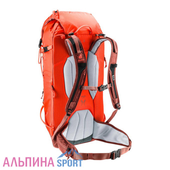 Deuter-Freescape-Lite-26-Papaya-Umbra-2