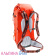 Deuter-Freescape-Lite-26-Papaya-Umbra-2