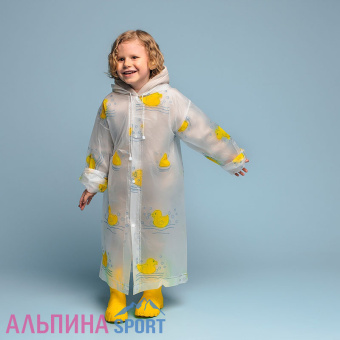 УТОЧКА-4